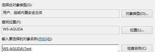 Win10系統無法激活提示0xc004F012錯誤代碼怎么辦？