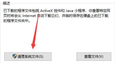 Win11更新完之后C盤占用過高怎么辦？Win11更新后c盤滿了教程