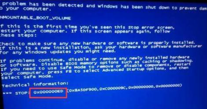 Win10電腦藍屏需要重啟怎么辦？Win10電腦遇到藍屏重啟修復辦法