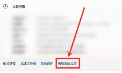 Win11玩游戲自動重啟怎么辦？Win11玩游戲自動重啟的解決方法