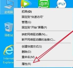 Win10更新完后經常斷網怎么辦？