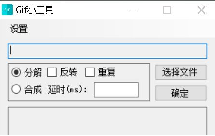 Win10電腦顯示：此應用無法在你的電腦上運行要怎么辦？