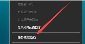 Win10玩游戲退回桌面怎么辦？Win10玩游戲退回桌面的解決方法