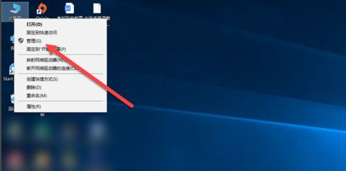 Win10電腦禁用了輸入法要怎么開啟？