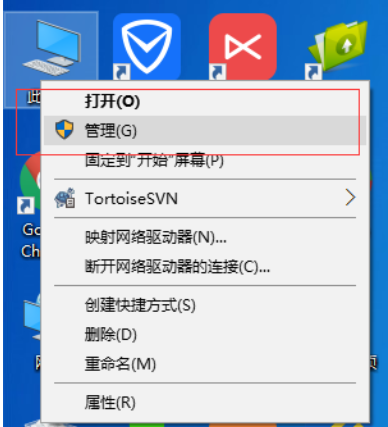 Win10電腦wifi總是自動斷開怎么解決?