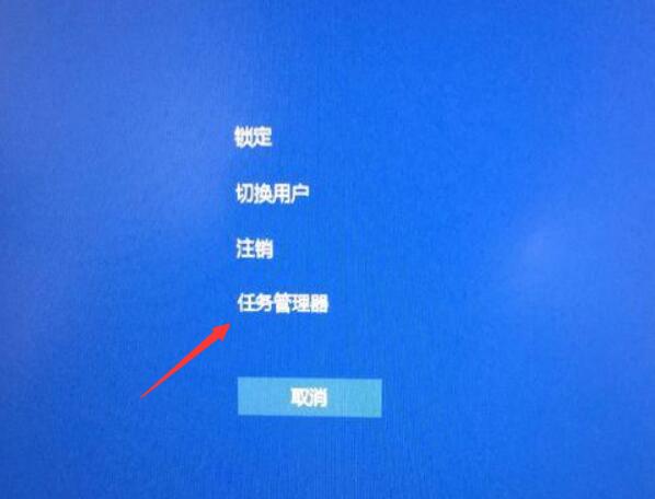 Win10輸入完密碼后就黑屏怎么辦？Win10系統輸入密碼黑屏解決方法
