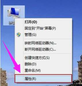 Win8系統(tǒng)還原系統(tǒng)怎么操作？
