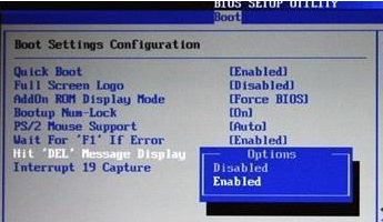 Win7電腦無法恢復出廠設置要怎么辦?