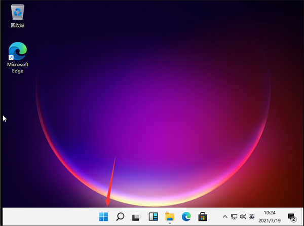 Win11系統怎么強制關機？Win11強制關機的方法