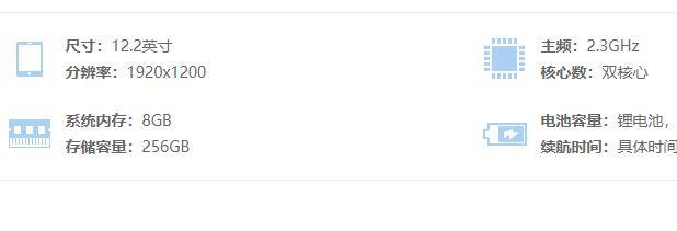 聯(lián)想miix510支持Win11嗎？聯(lián)想miix510是否支持Win11詳細介紹