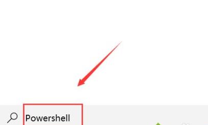 Windows11程序打不開怎么辦？Windows11程序打不開解決方法