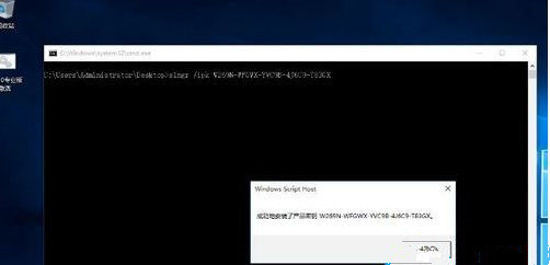 用戶無法激活Windows提示無法連接到你組織的激活服務(wù)器怎么辦？