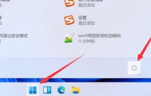 Win11退回Win10按鍵沒反應怎么辦？