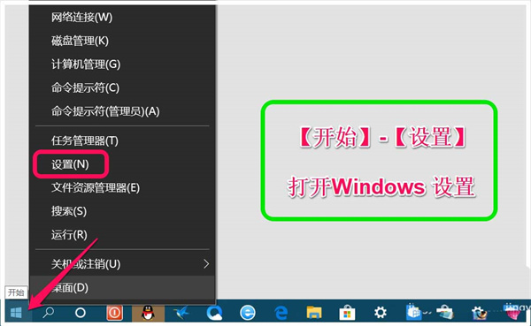 Win10跨設備共享就近共享如何使用和關閉?Win10跨設備共享就近共享使用方法