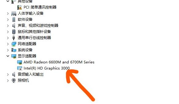 Win11小組件不能用怎么辦？Win11小組件打不開處理方法