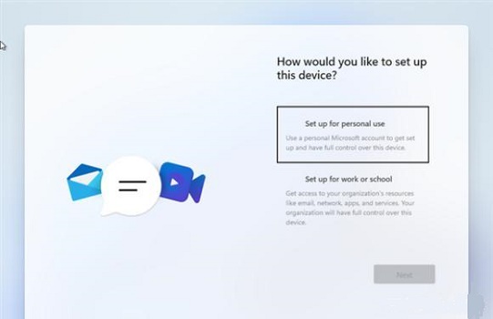 Win10升級Win11需要多久時間?Win10升級Win11系統所需時間介紹