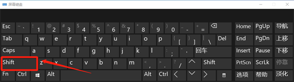 Win10電腦安全模式下怎么修復系統?安全模式下怎么修復系統具體步驟