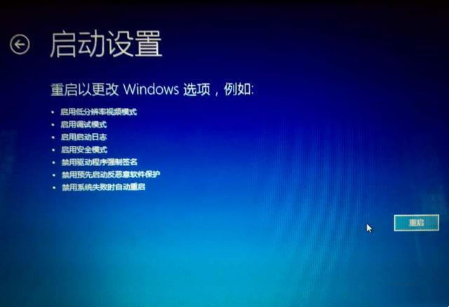 Win10怎么進入安全模式？Win10怎么退出安全模式？