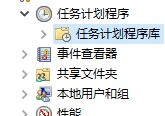 Win11系統無法磁盤清理怎么辦？Win11系統無法磁盤清理解決方法