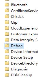 Win11系統無法磁盤清理怎么辦？Win11系統無法磁盤清理解決方法