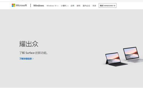 Win10電腦藍屏代碼0x0000000a怎么解決？0x0000000a藍屏處理辦法