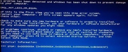 Win10電腦藍屏代碼0x0000000a怎么解決？0x0000000a藍屏處理辦法
