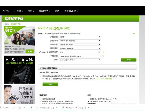 Win10電腦藍屏代碼0x0000000a怎么解決？0x0000000a藍屏處理辦法