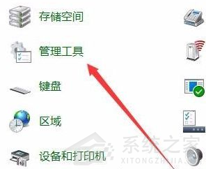Win10電腦怎么關(guān)閉輸入法？win10關(guān)閉輸入法操作方法