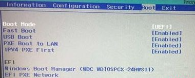 聯想電腦怎么把Win10系統改為win7系統？