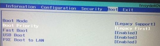 聯想電腦怎么把Win10系統改為win7系統？