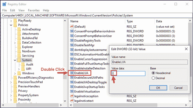 如何修復Windows10中的“此應用程序已被阻止以保護您”？