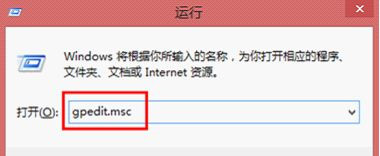 Win XP系統如何禁止流氓軟件自動安裝?