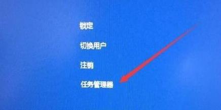 Win11桌面沒有圖標怎么解決？Win11桌面沒有圖標解決教程