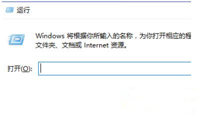 Win10系統Steam游戲出現閃退怎么解決?