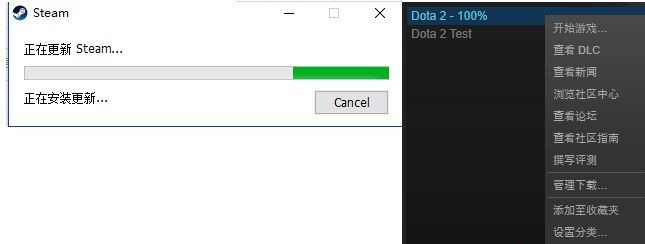 Win10系統Steam游戲出現閃退怎么解決?