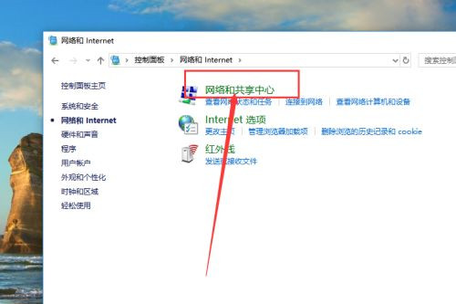 Windows無法與設備或資源通信什么意思？