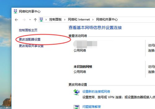 Windows無法與設備或資源通信什么意思？