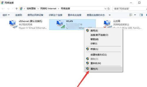 Windows無法與設備或資源通信什么意思？