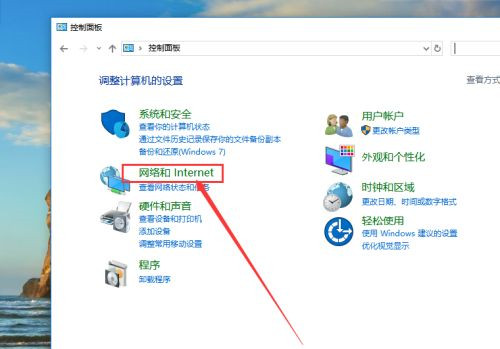 Windows無法與設備或資源通信什么意思？