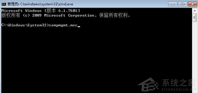 Win7電腦恢復出廠設置賬戶被停用怎么辦？