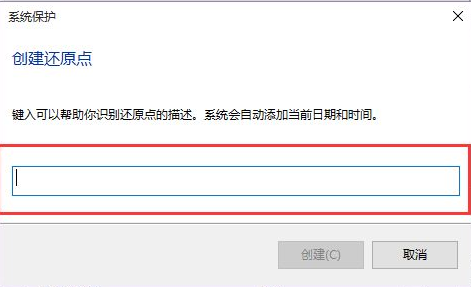 Win10電腦要怎么還原電腦系統(tǒng)？