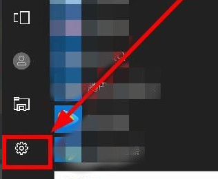 Win10電腦主題怎么自定義？Win10主題設(shè)置方法