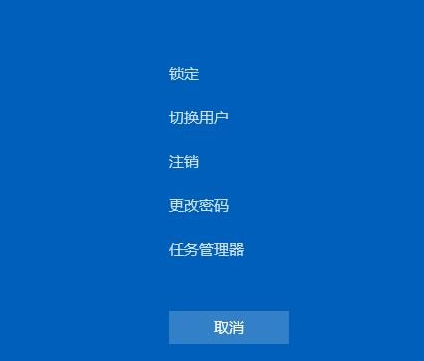Win11怎么開啟任務(wù)管理器？Win11任務(wù)管理器開啟方法