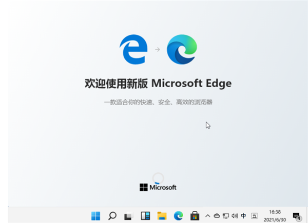 怎么在win11中設置默認瀏覽器?Win11設置默認瀏覽器詳細步驟