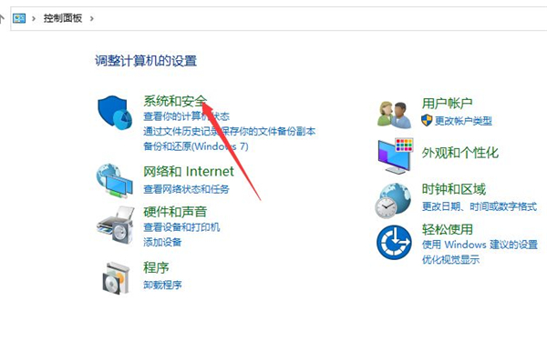 Win10系統(tǒng)怎么看電腦使用了多長時間？Win10查看運行時間