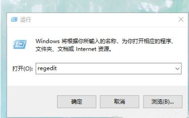 Win10用戶文件夾名稱如何更改？用戶文件夾名稱更改教程