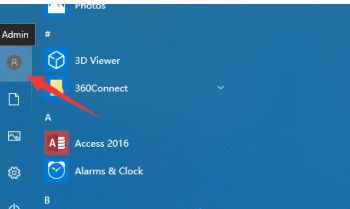 Win10用戶文件夾名稱如何更改？用戶文件夾名稱更改教程
