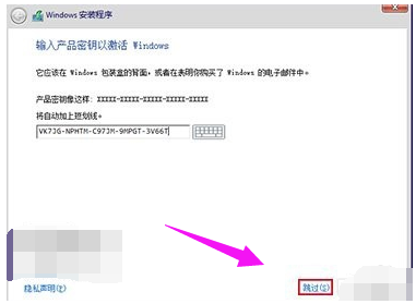 微軟Win10系統(tǒng)升級(jí)助手怎么用？微軟Win10升級(jí)工具在哪里下載？