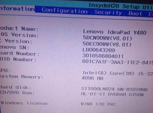 Win10電腦重裝后黑屏無法進入怎么辦？