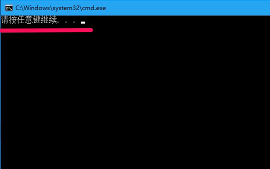Win10電腦怎么快速的清理電腦無用的垃圾?